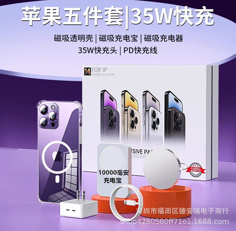 Set de Accesorios de Cargador Rápido Dual-C de 35W para iPhone