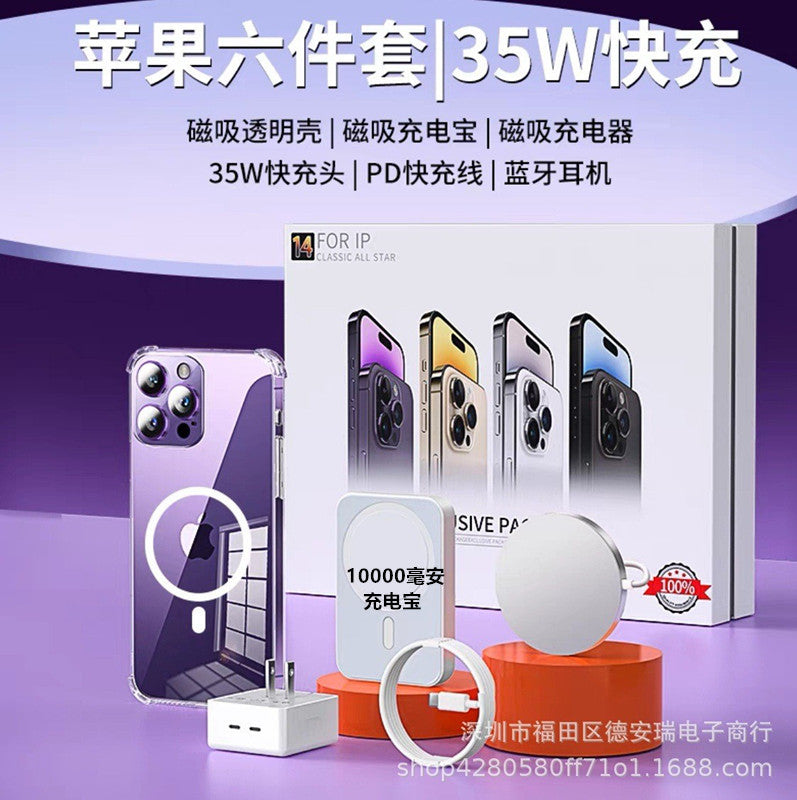 Set de Accesorios de Cargador Rápido Dual-C de 35W para iPhone
