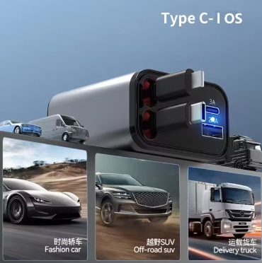 Cargador de coche USB-C retráctil 4 en 1 de 120 W